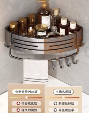 Punch-Free Triangle Storage Rack Bathroom Storage Rack - Image 6