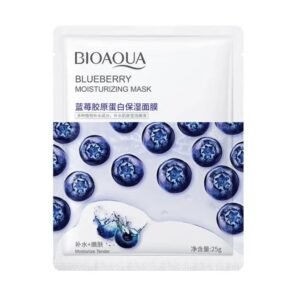 BIOAQUA moisturizing facial sheet masks - Image 3