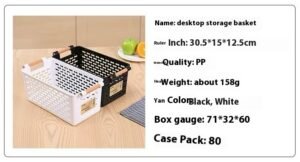 Plastic storage baskets with wooden handles - Image 5