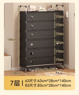 High quality 7-Layer Dustproof Shoe Rack Big-pipe (63cm) - Image 2