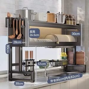 85cm multifunctional over-the-sink dish drying rack with a closable cabinet