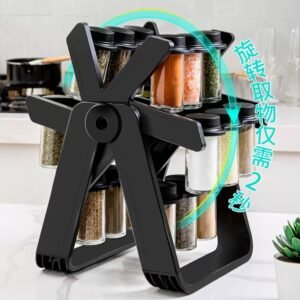 360-degree rotating spice rack organizer; (pen, Labelling sticker and funnel) - Image 2