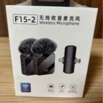 F15-2 Wireless Microphone set