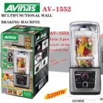 Avinas 5200W 5.2 Liters Commercial Blender With Sound Insulation | AV-1552